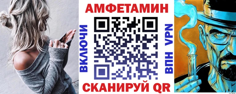 АМФЕТАМИН 97% Ардон