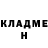 ГЕРОИН гречка Punk X