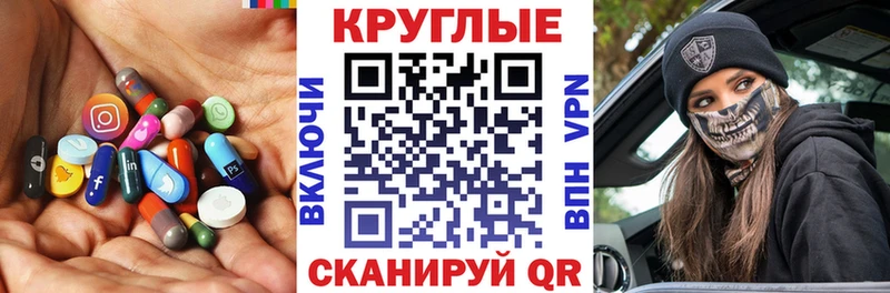 Ecstasy VHQ Ардон