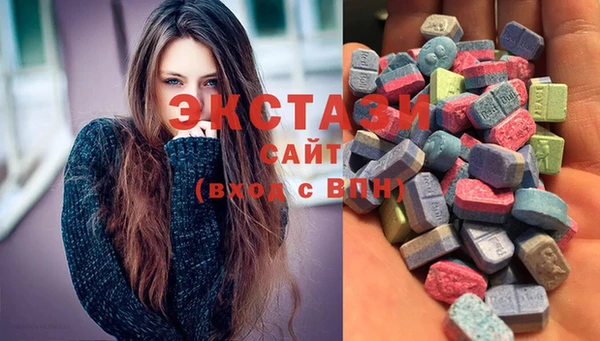 мескалин Алексеевка