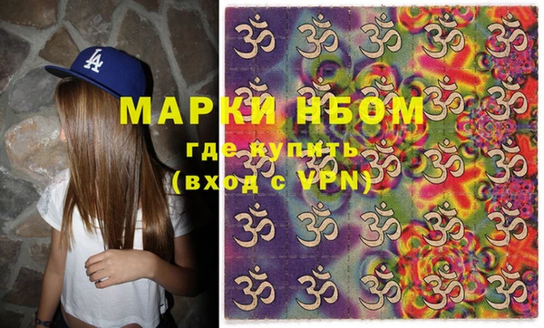 a pvp Алзамай
