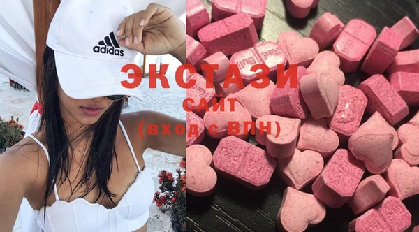 mix Алексин