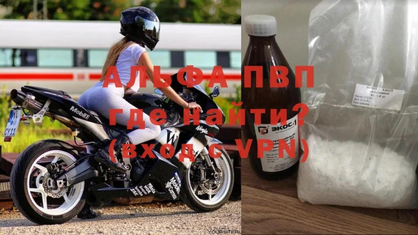a pvp Алзамай