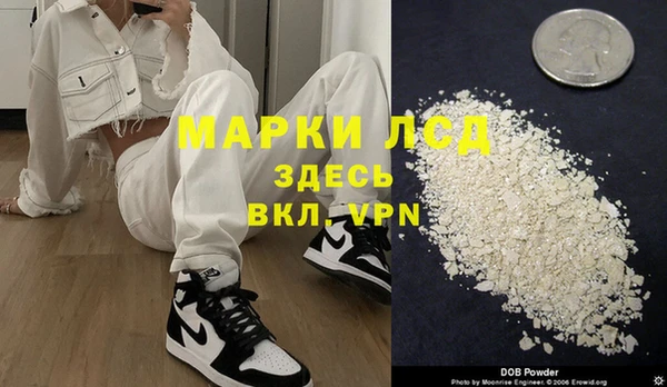 a pvp Алзамай