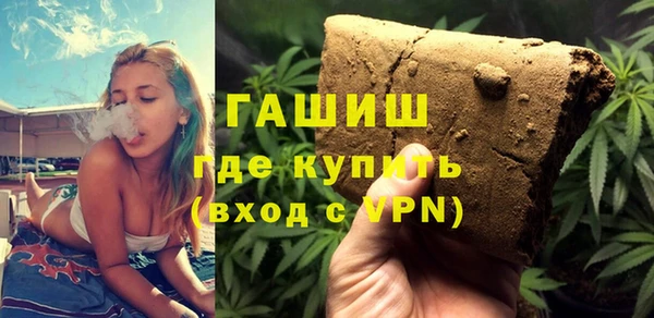 mix Алексин