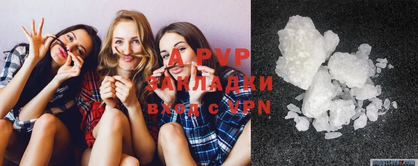 mix Алексин