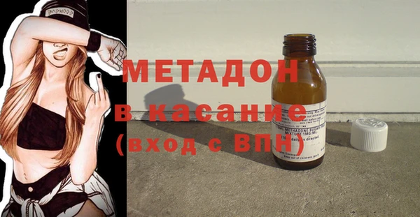 mix Алексин
