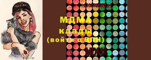 mix Алексин