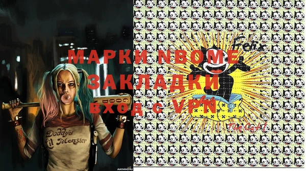 a pvp Алзамай