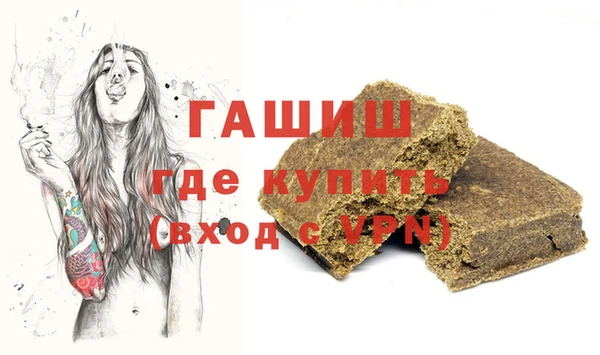 a pvp Алзамай