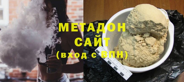 mix Алексин