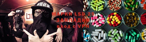 a pvp Алзамай