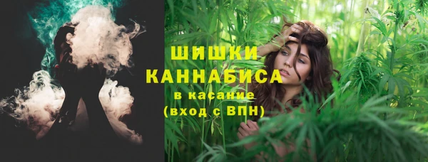 мескалин Алексеевка