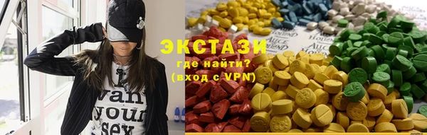 mix Алексин