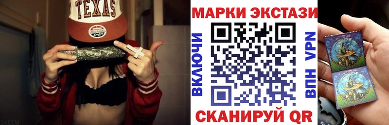 даркнет сайт  Ардон  Марки 25I-NBOMe 1,8мг 